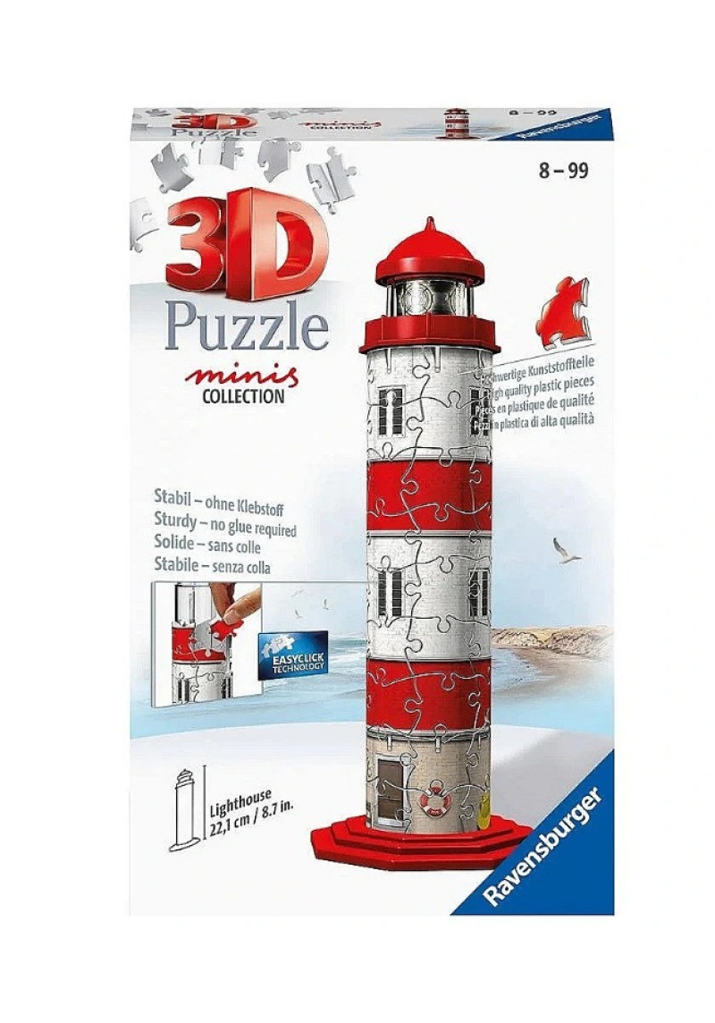 Ravensburger Mini bāka 3D