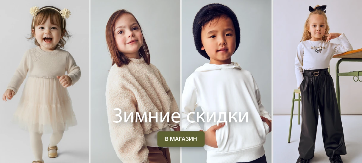 TopKids